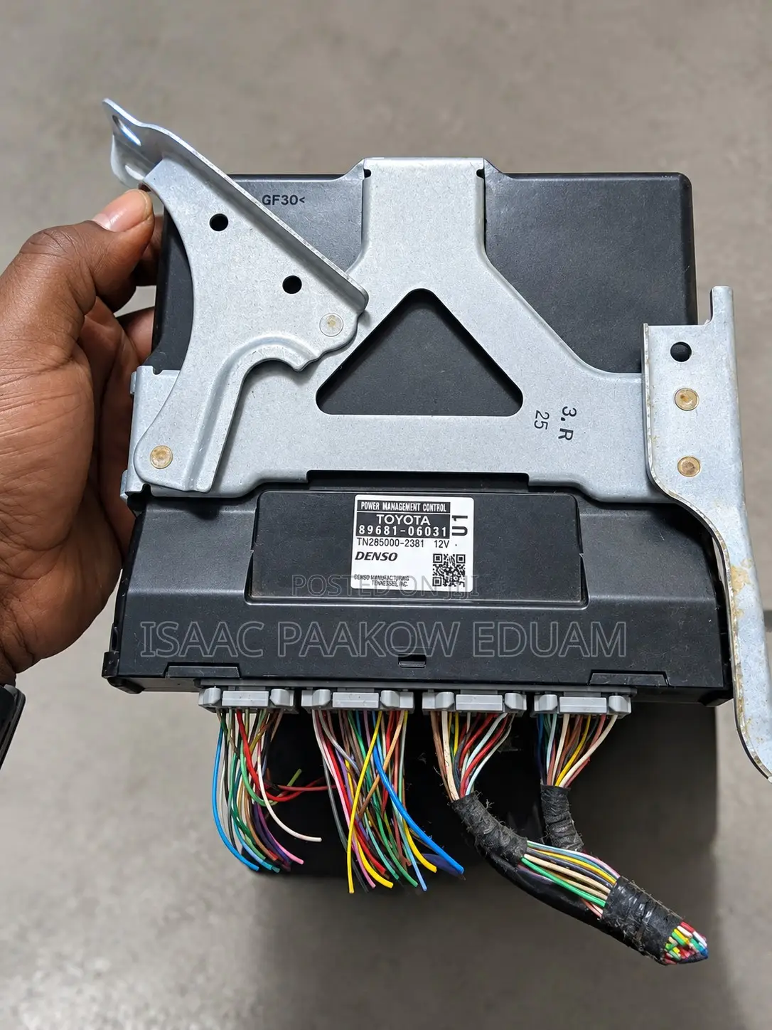 Power Management Control