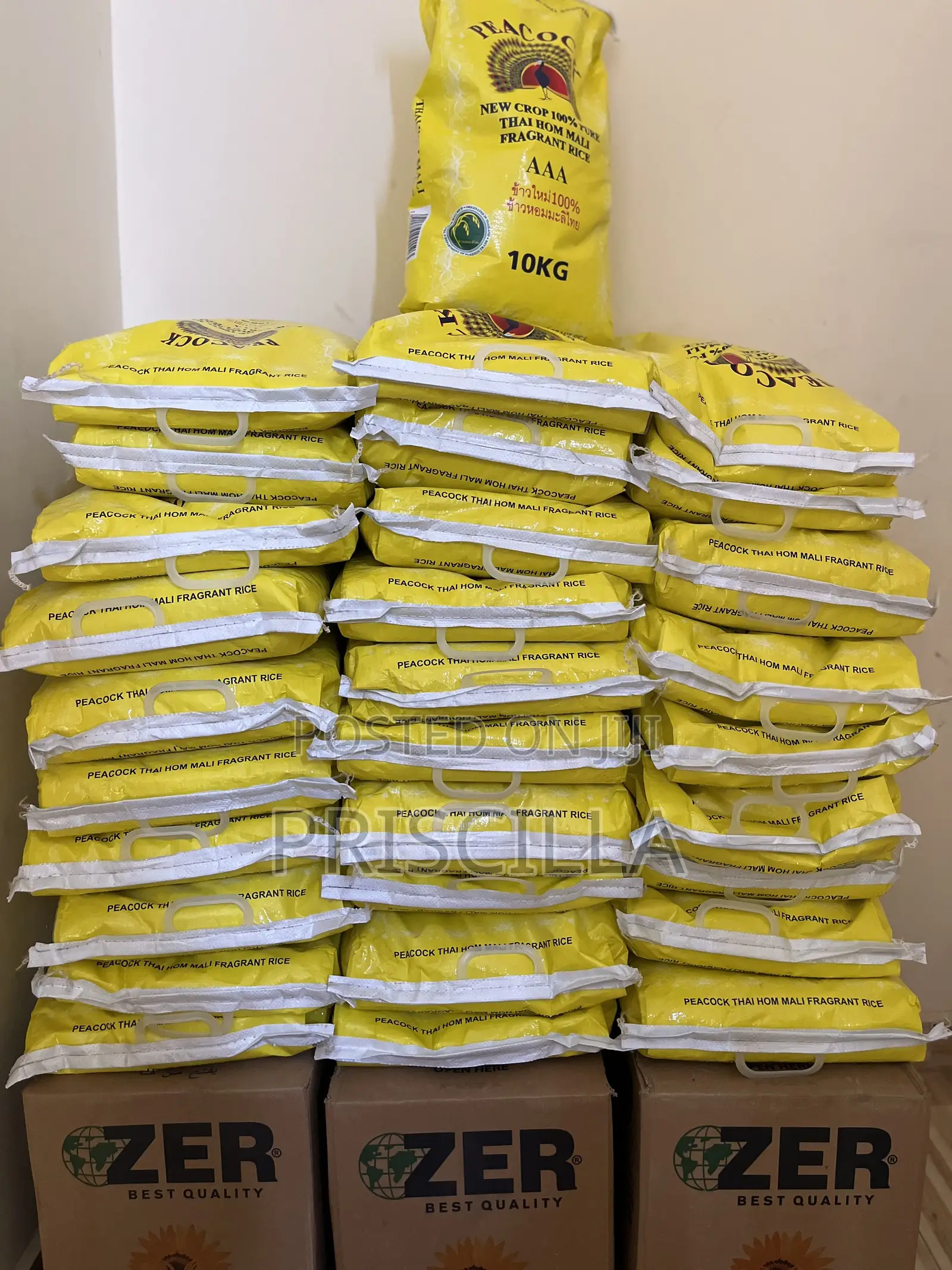 Peacock Rice