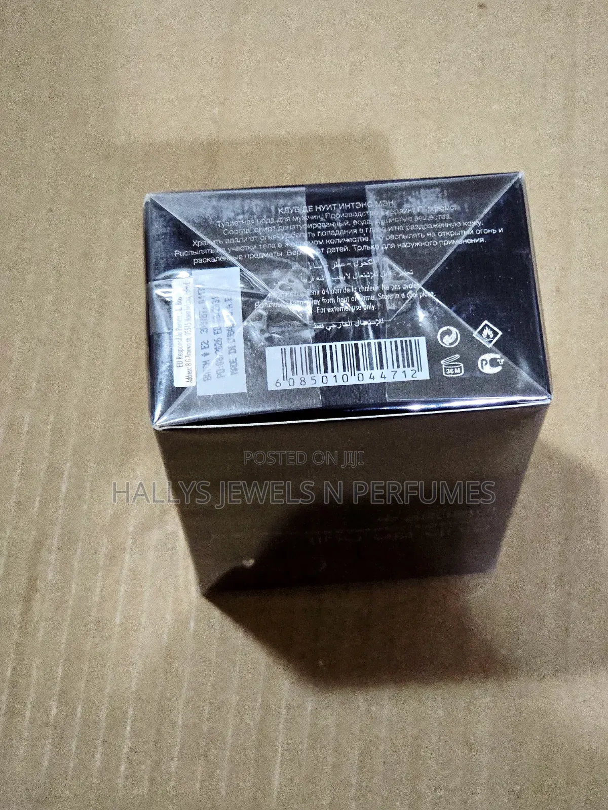 Club De Nuit Intense Man Eau De Toilette by Armaf
