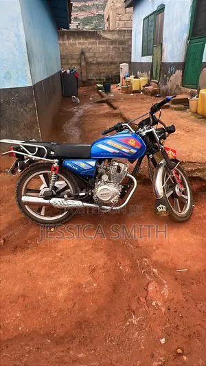 Royal RY125 2026 Blue