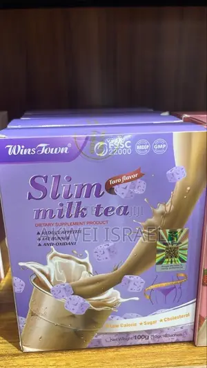 Winstown Slim Milk Tea