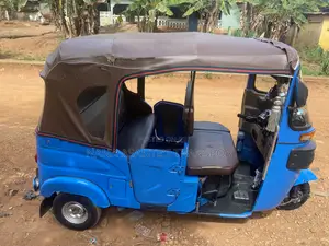 Bajaj RE 2026 Blue