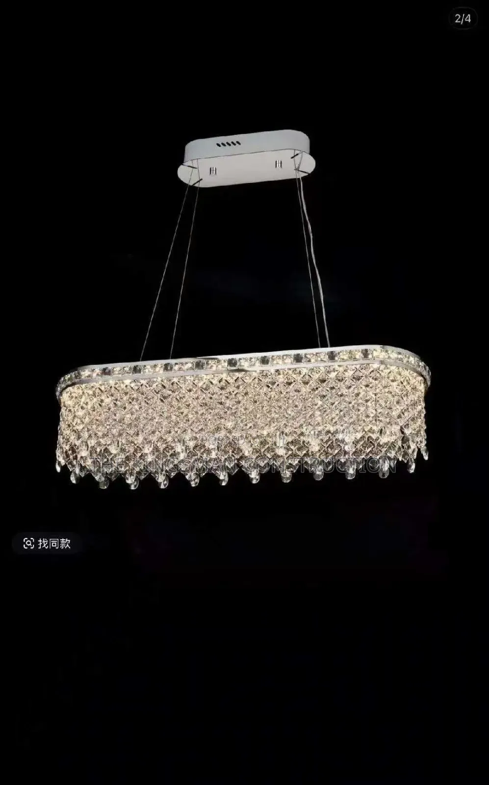 Golden Crystal Lights, Available Both Oval and Round