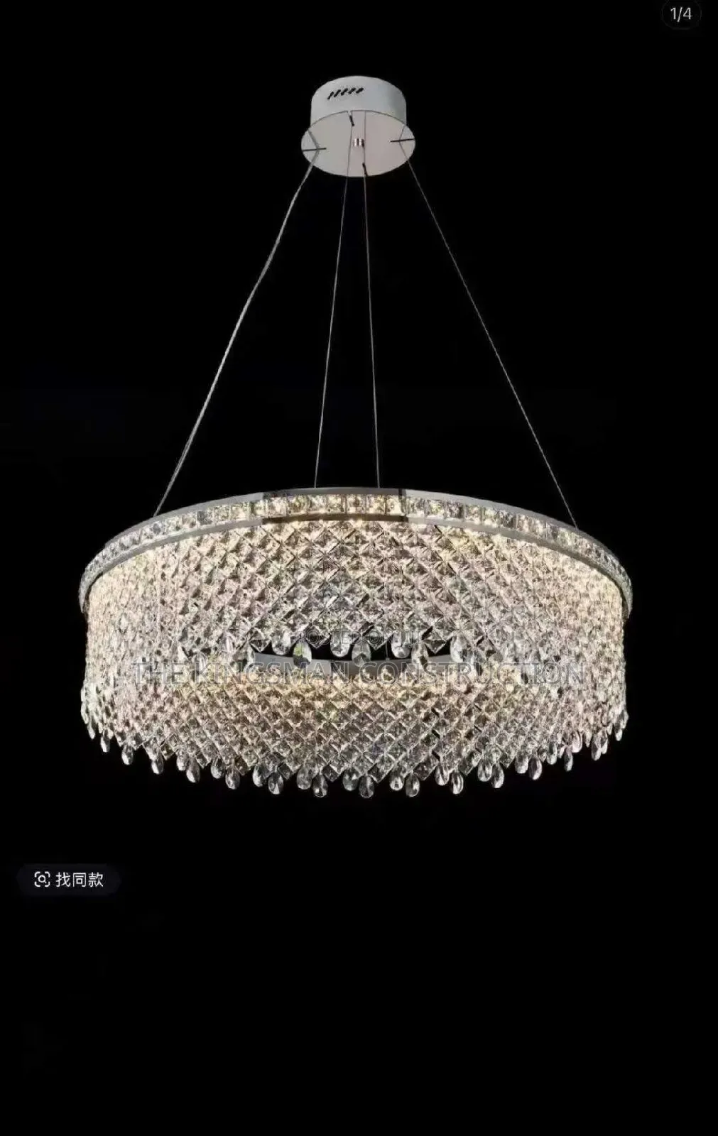 Golden Crystal Lights, Available Both Oval and Round