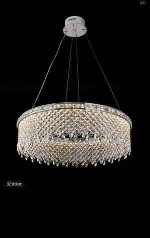 Golden Crystal Lights, Available Both Oval and Round