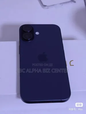 New Apple iPhone 17 256 GB Black