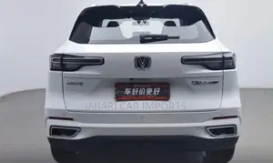 Changan CS55 Plus 1.5 Petrol FWD 2023 White
