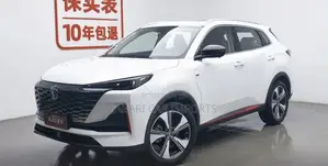 Changan CS55 Plus 1.5 Petrol FWD 2023 White