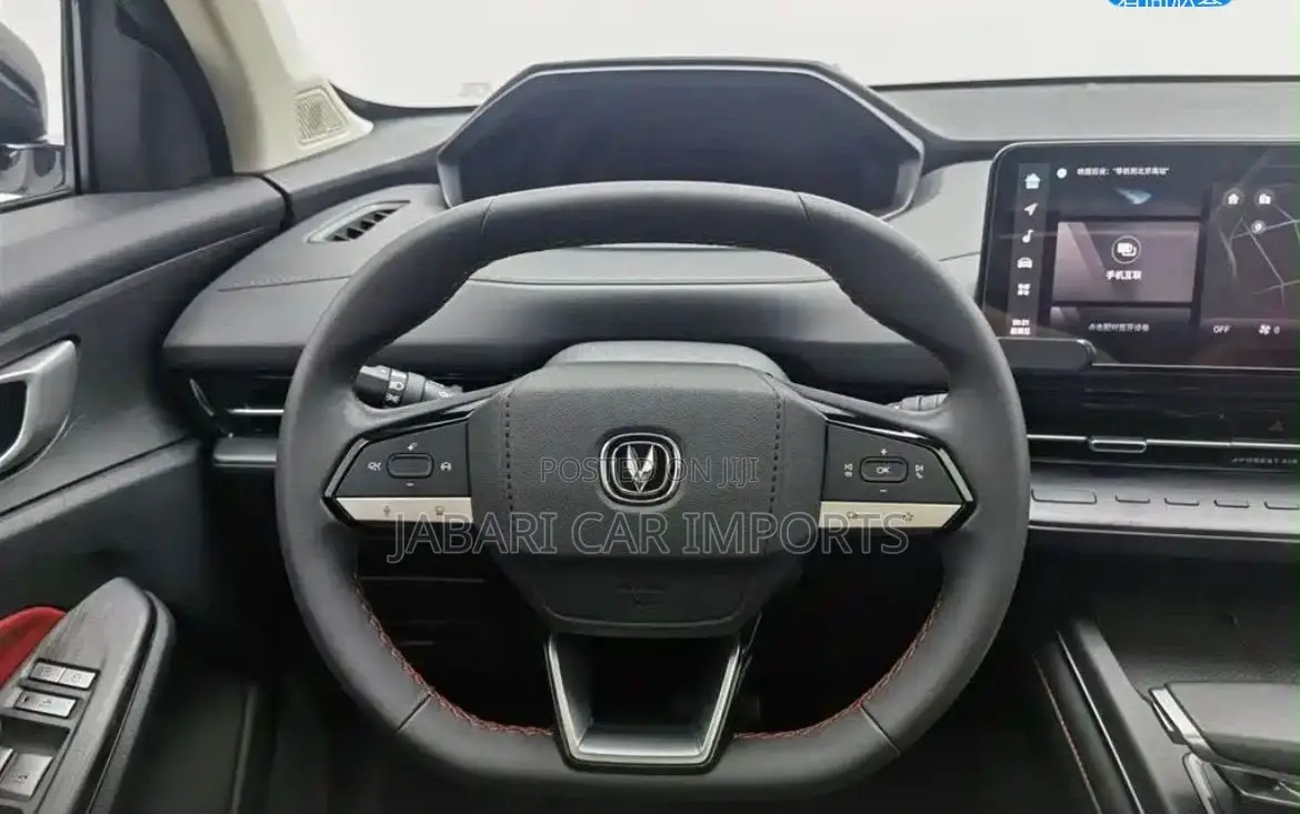Changan CS55 Plus 1.5 Petrol FWD 2023 White