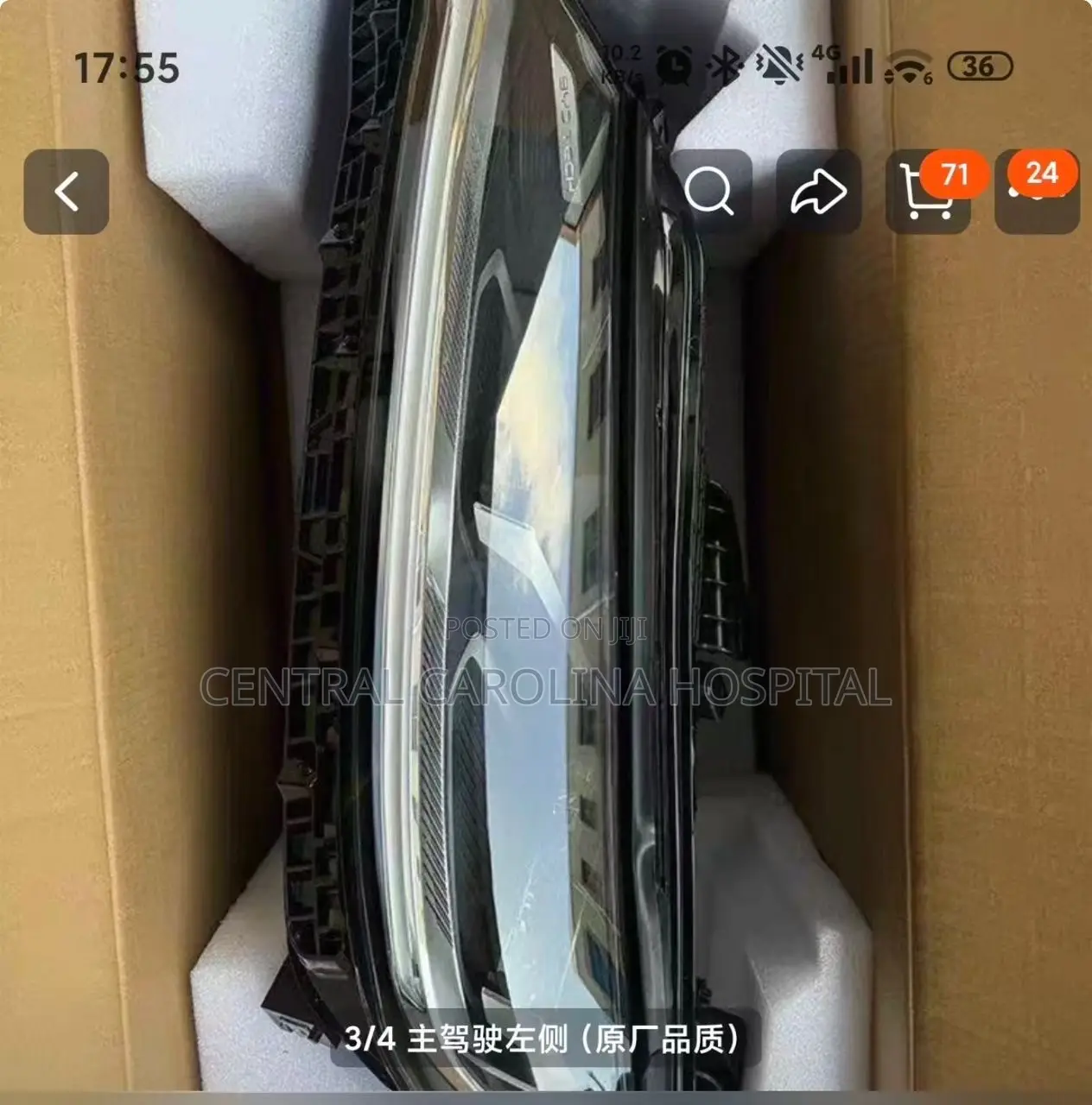 New BYD Yuan Up 2024