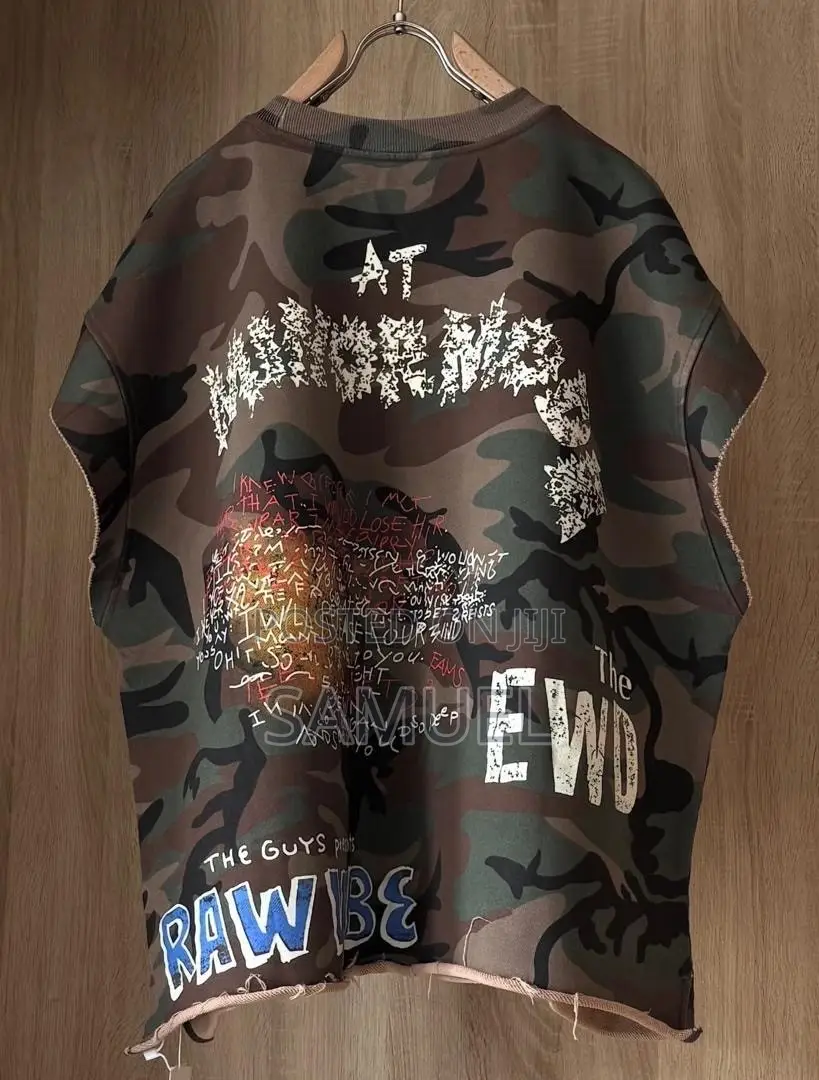 Camo Sleeveless