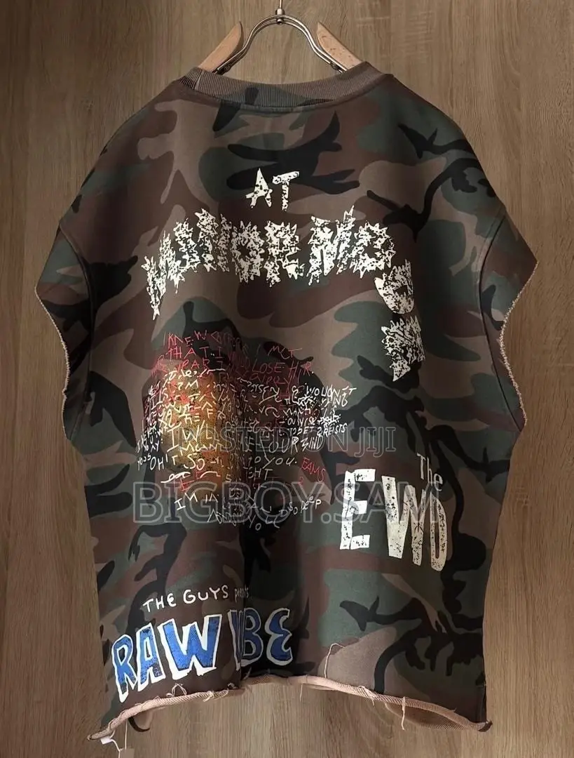 Camo Sleeveless