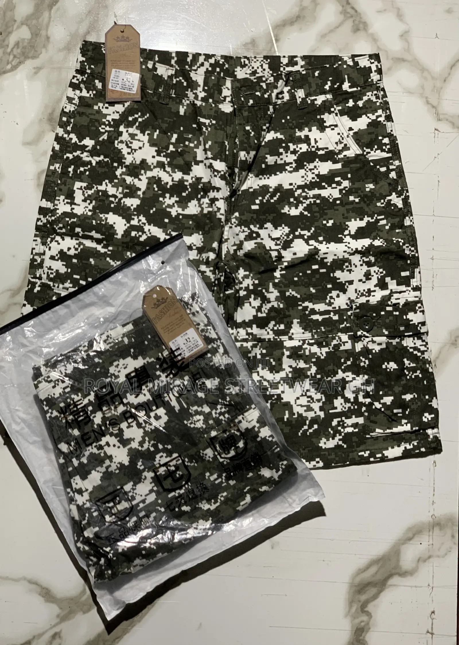 Brown and Digital Camo