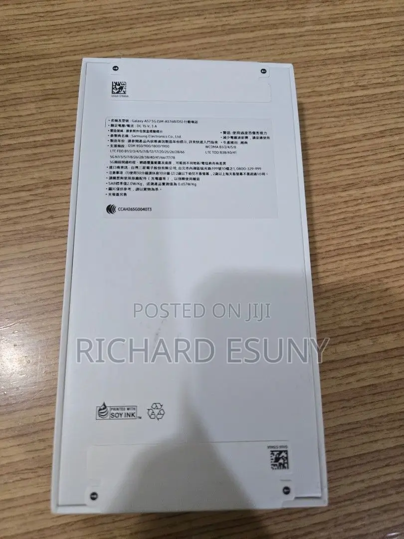 New Samsung Galaxy A57 256 GB Black