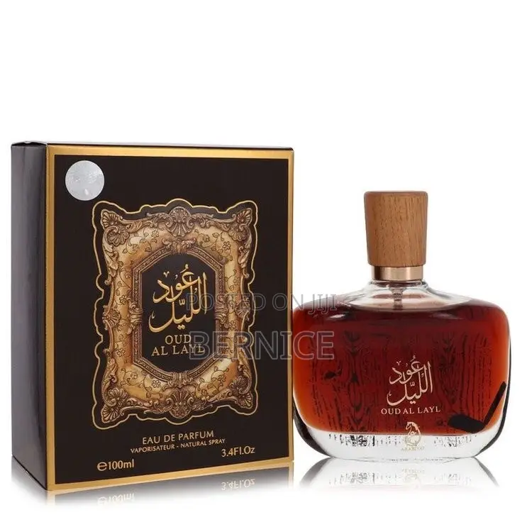 Oud Al Laly