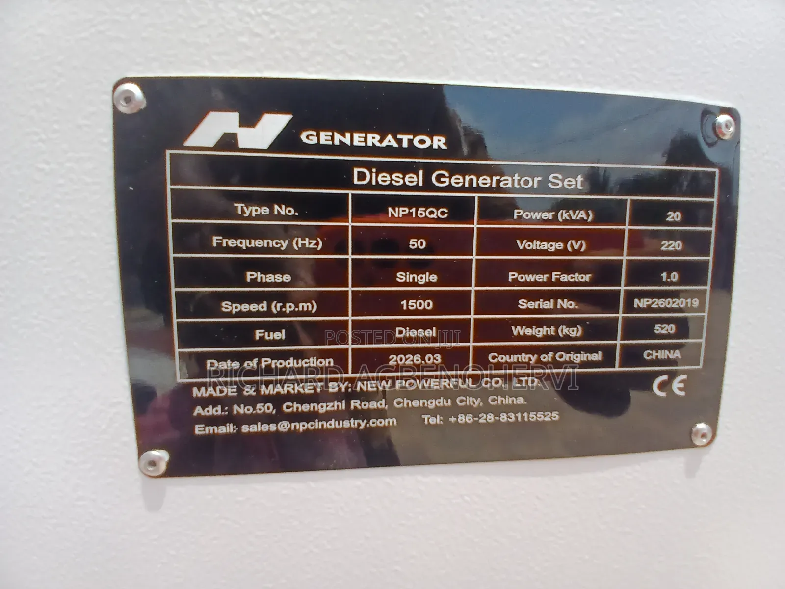 Diesel Generator Set