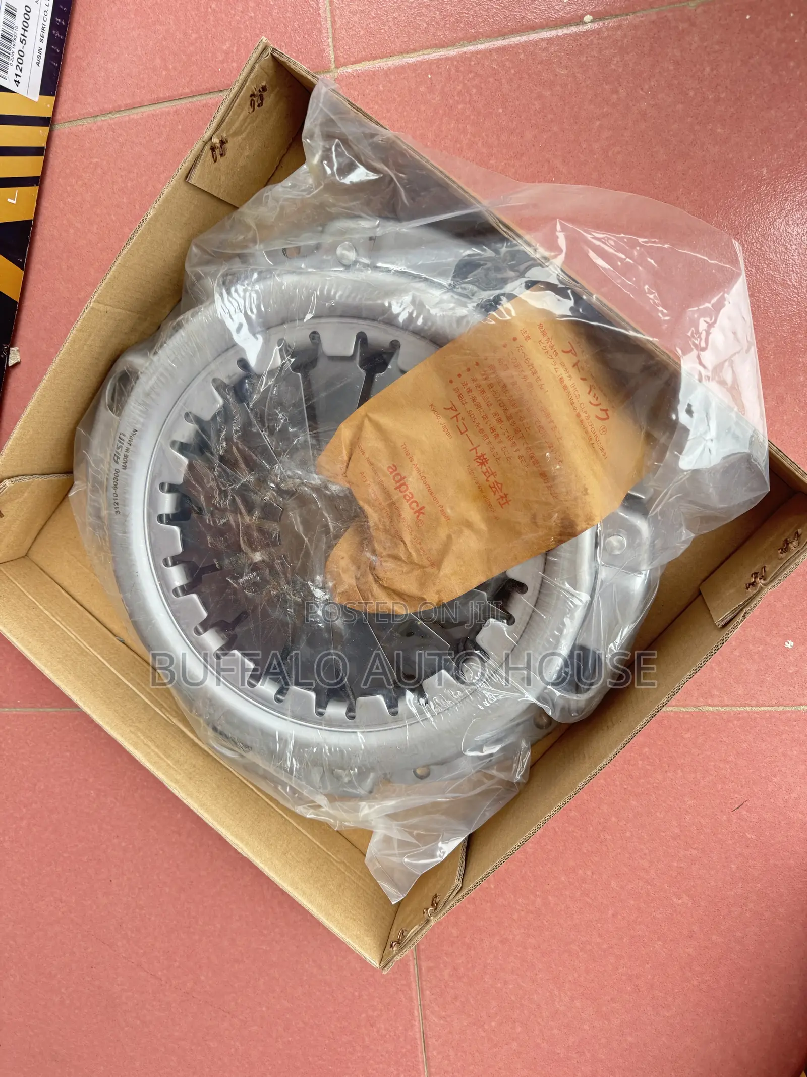 1VD Toyota Land Cruiser Pressure Plate