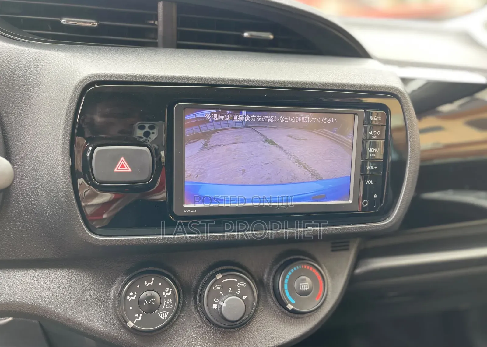 Toyota Vitz 1.3 AWD 5dr 2016 Blue