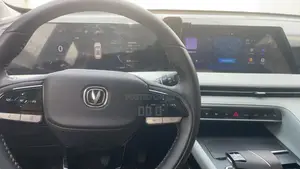 New Changan CS75 Plus 2025 Gray