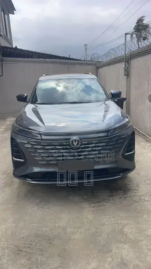 New Changan CS75 Plus 2025 Gray