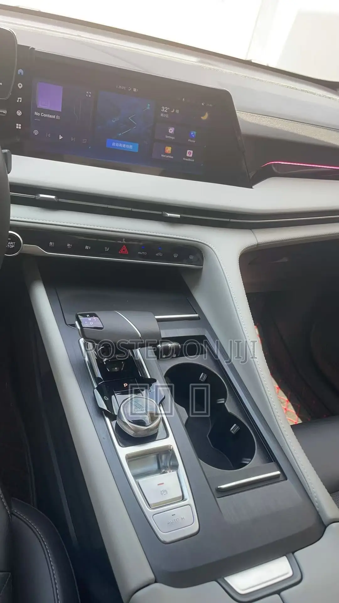 New Changan CS75 Plus 2025 Gray