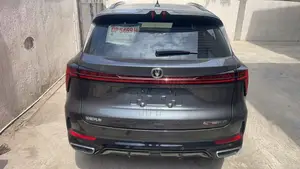 New Changan CS75 Plus 2025 Gray