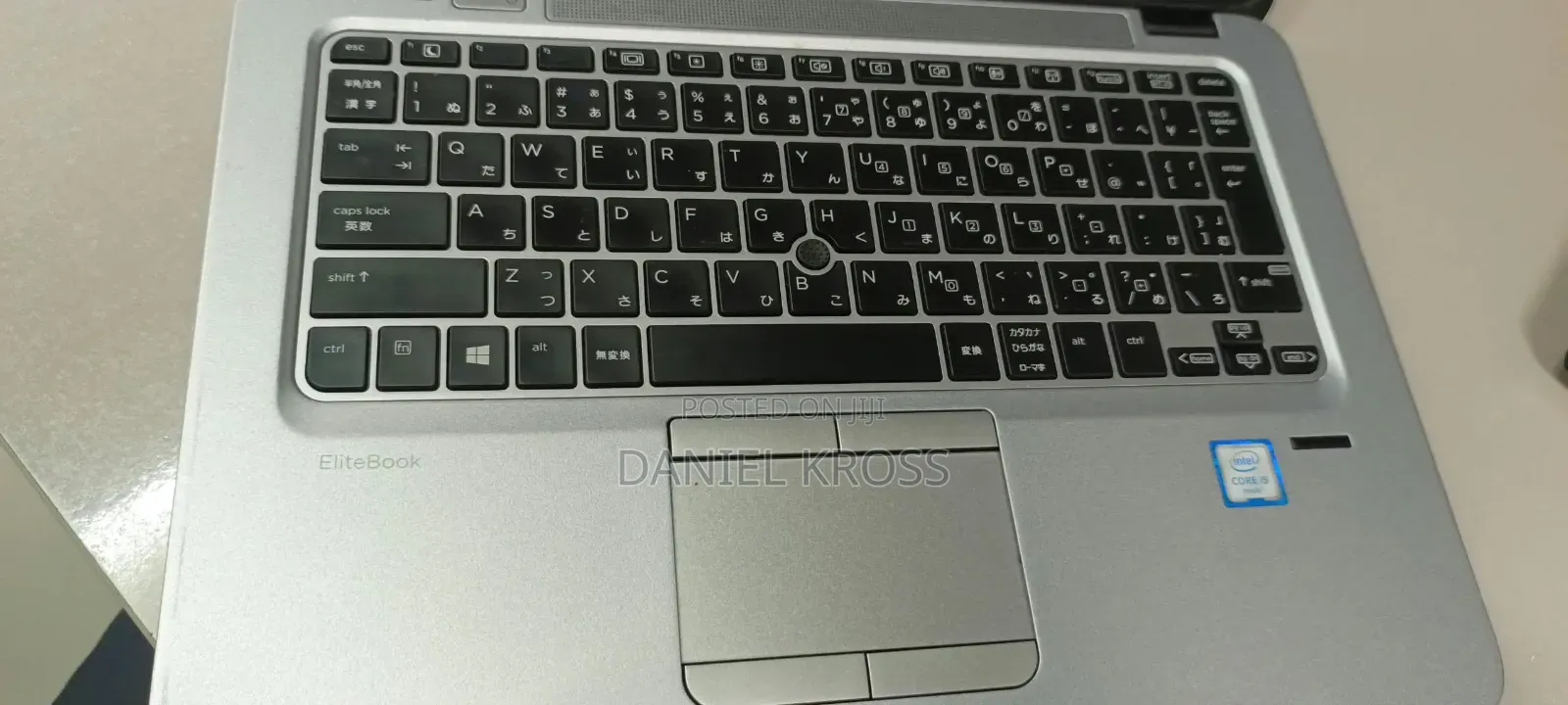 Laptop HP EliteBook 820 G3 16GB Intel Core i5 SSHD (Hybrid) 16 GB
