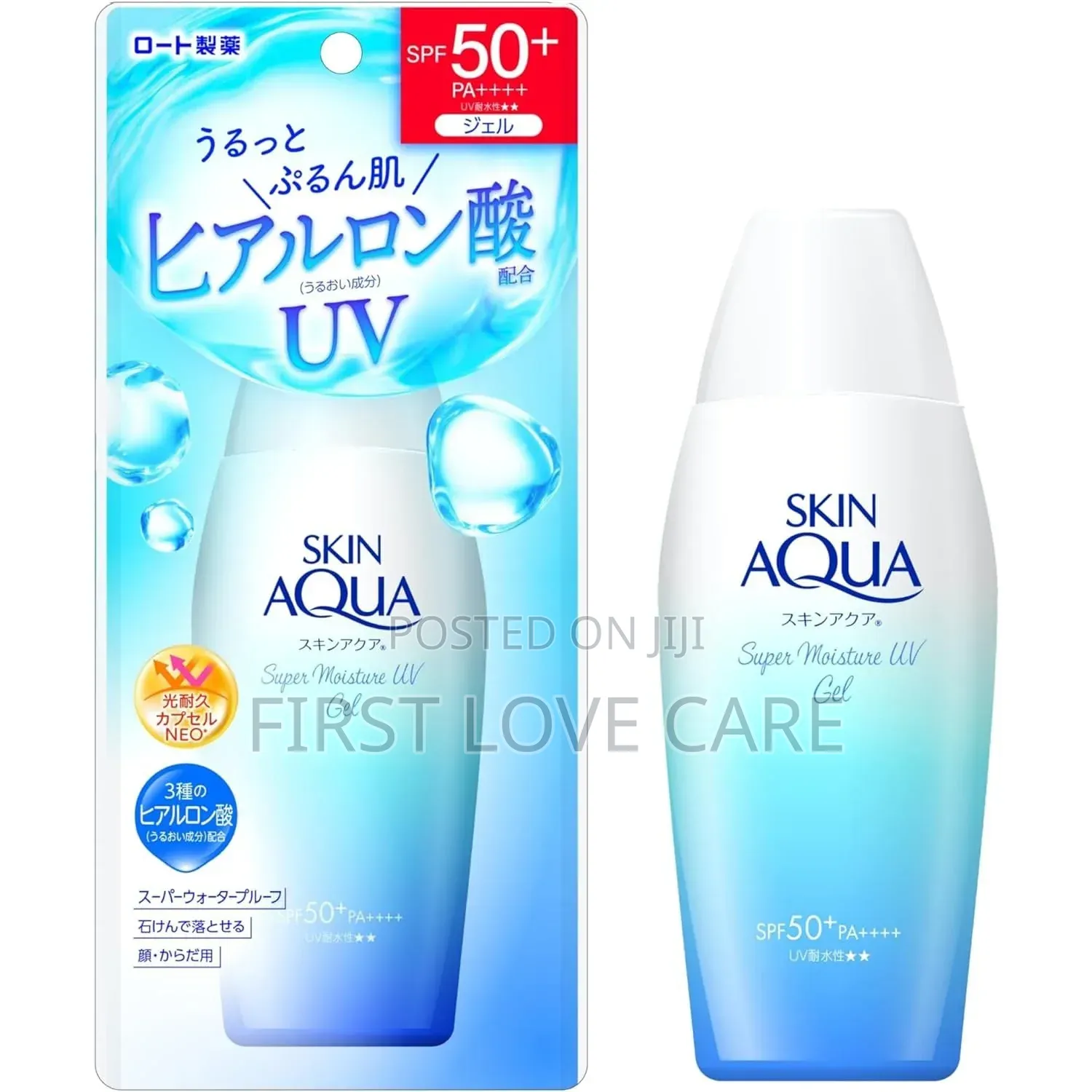 Skin Aqua SPF 50+ Pa+ – 110g