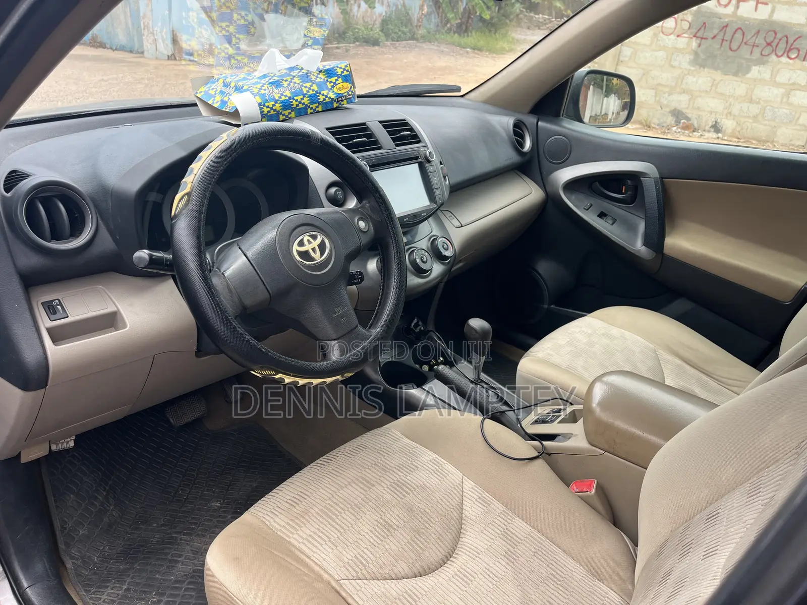 Toyota RAV4 2010 Brown