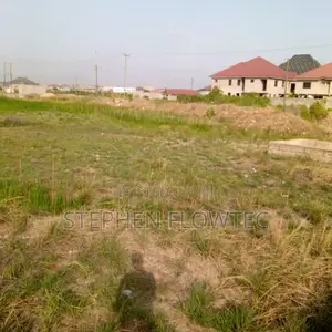 A Plot of Land for Sale