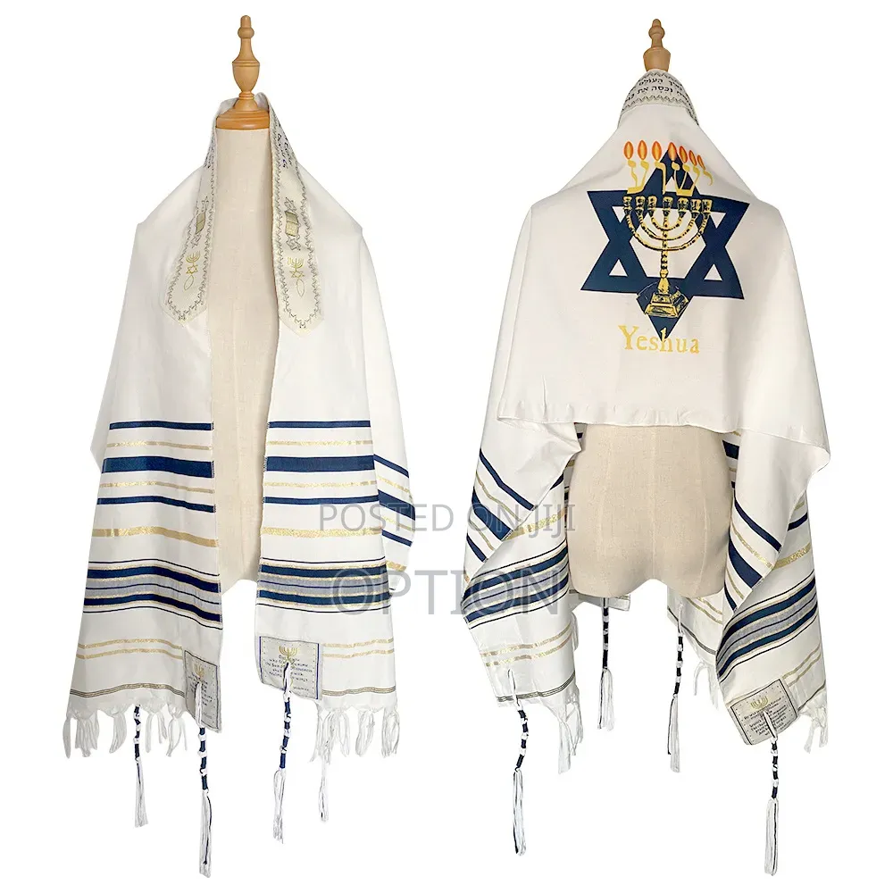 Prayer Mantle