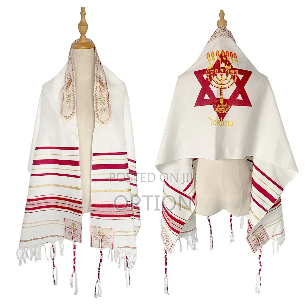 Prayer Mantle
