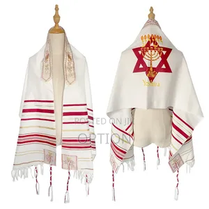 Prayer Mantle