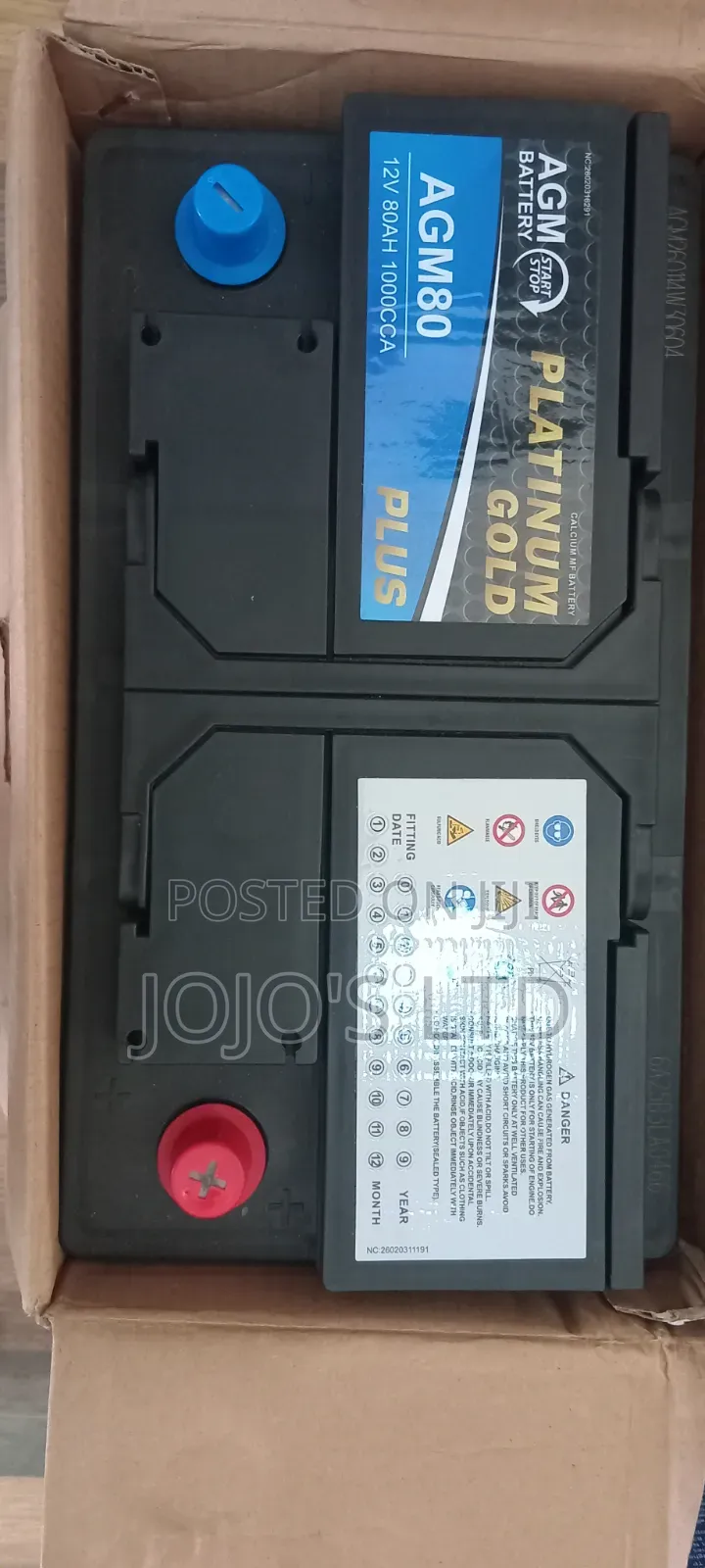 Battery Planet