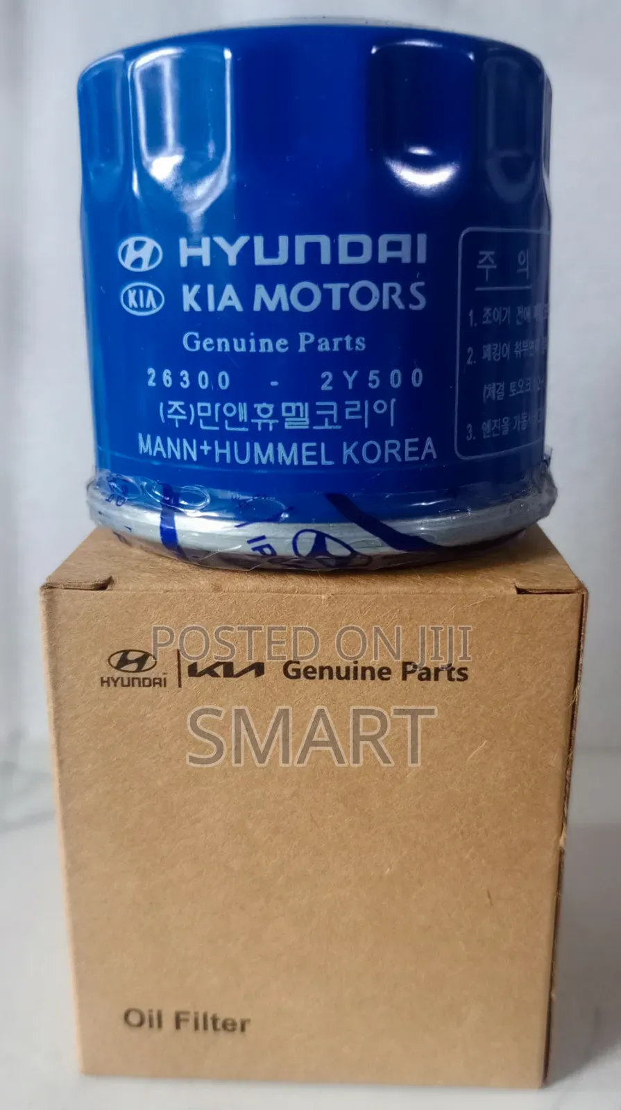Oil Filter