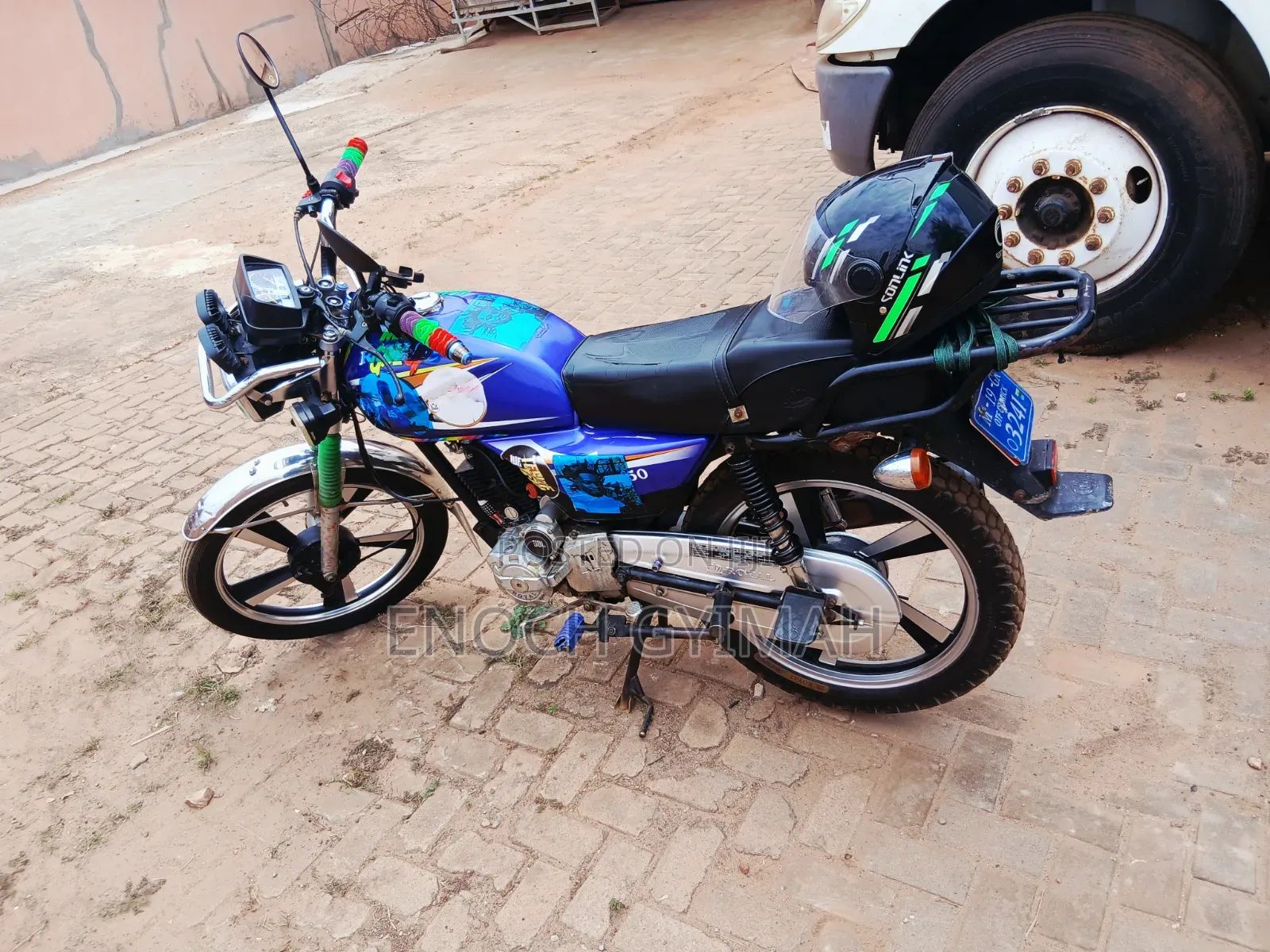 Royal RY150 2019 Blue