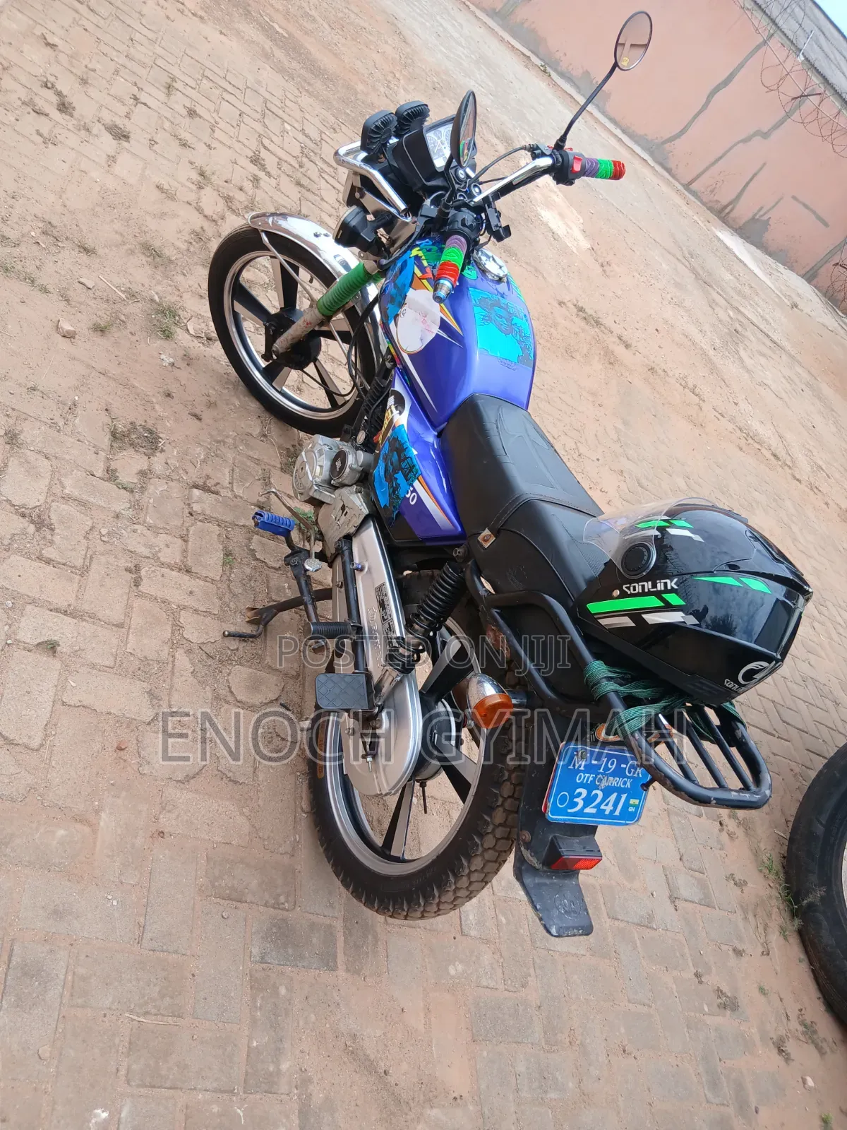 Royal RY150 2019 Blue