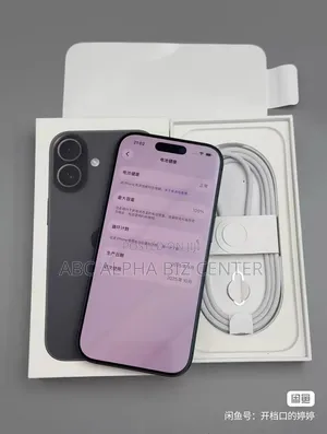 New Apple iPhone 17 512 GB Black