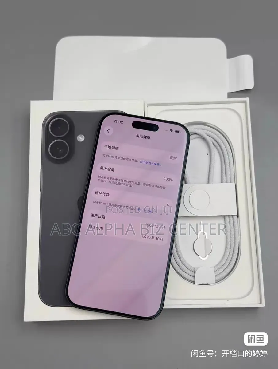New Apple iPhone 17 512 GB Black