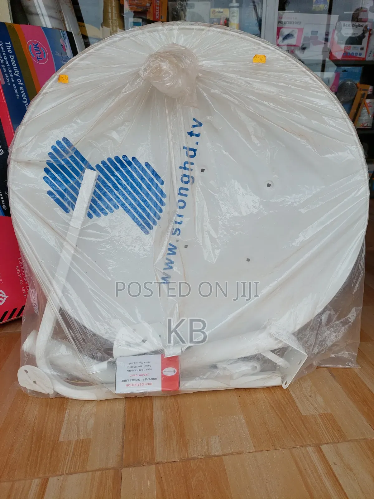 Strong HD White Satellite Dish