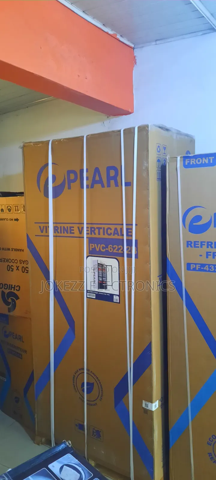 Pearl Display Fridge ( 510 Liters)