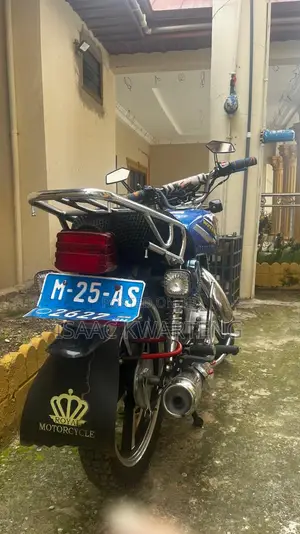 Royal RY125 2025 Blue