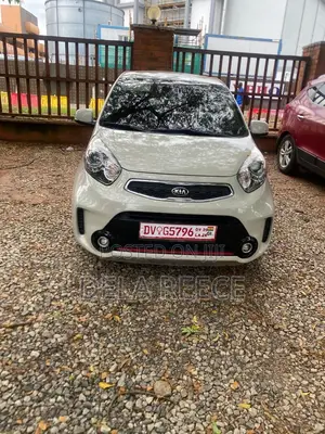 Kia Morning 2016 Beige