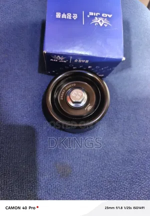 Sonata Belt Roller Smooth