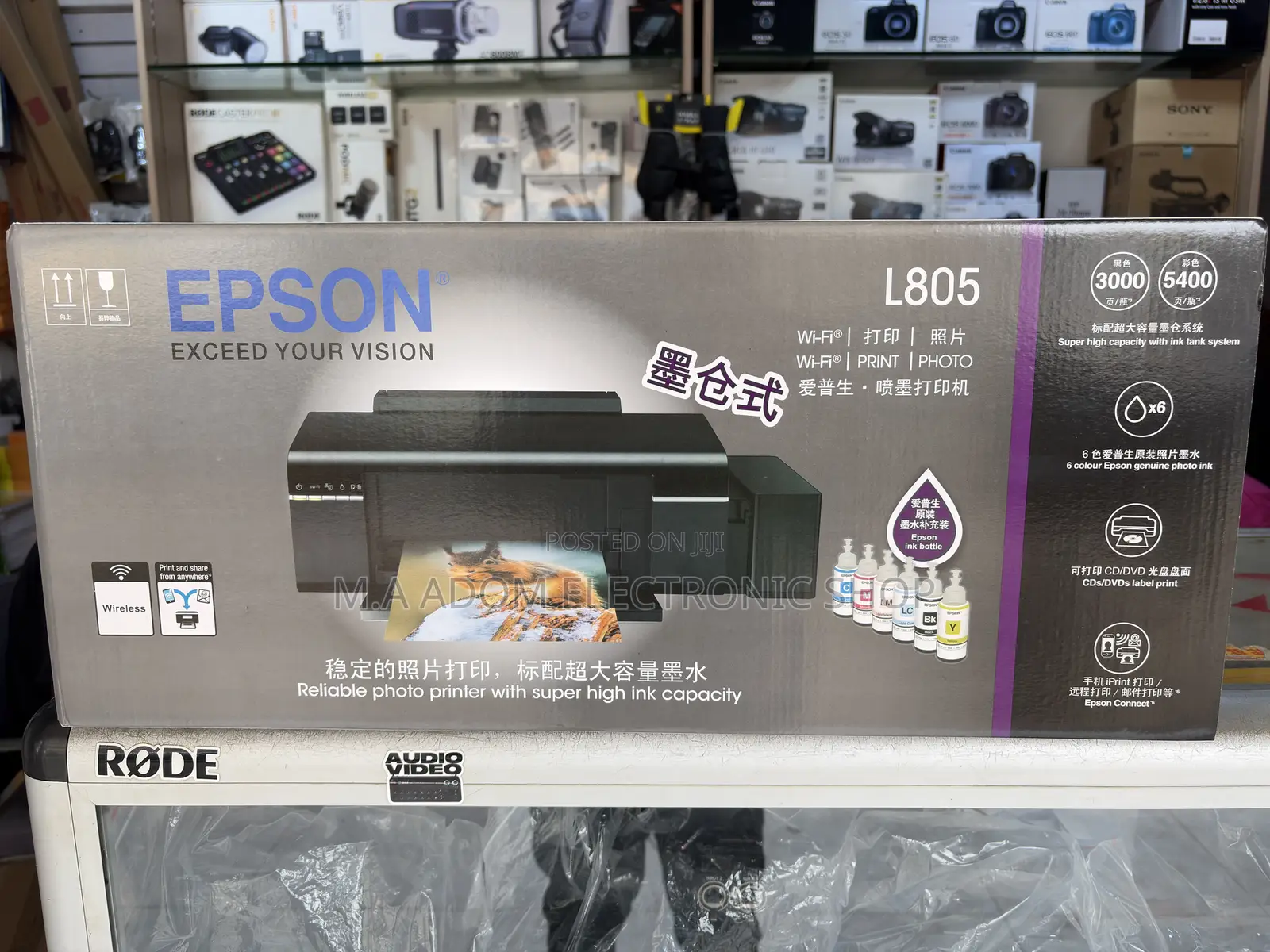 Epson L805 WiFi Print Photo Printer