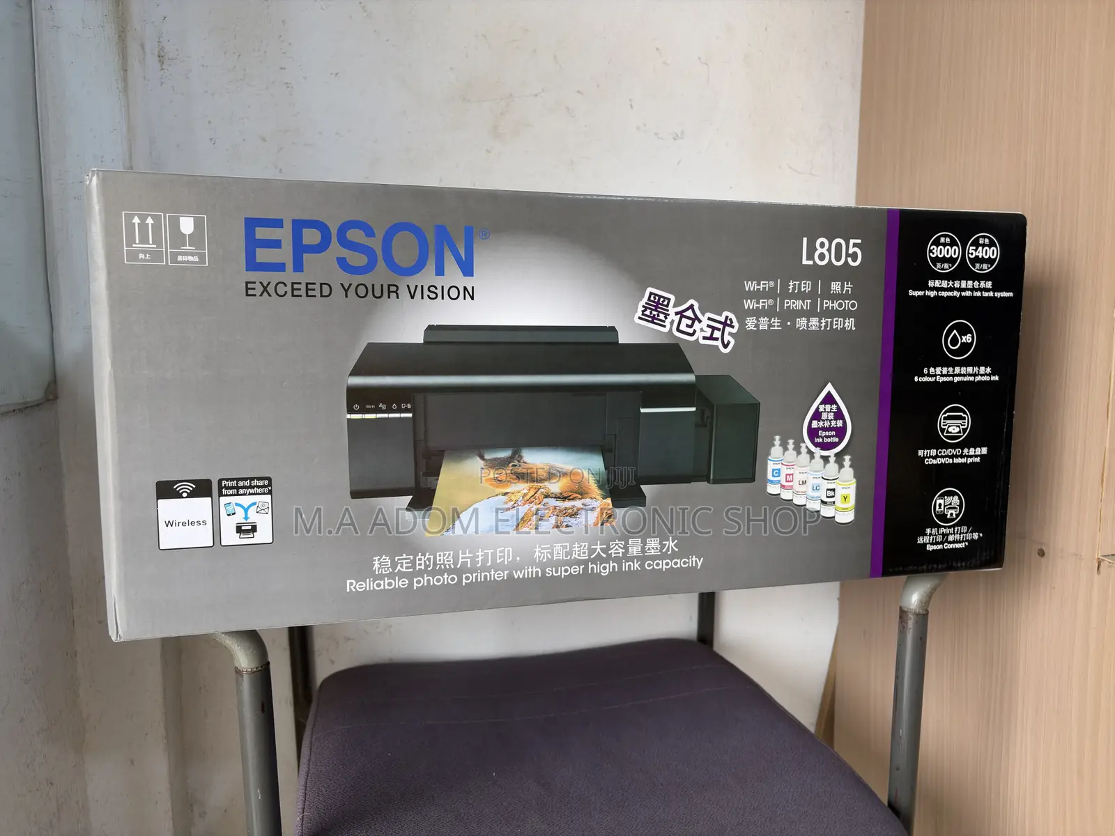 Epson L805 WiFi Print Photo Printer