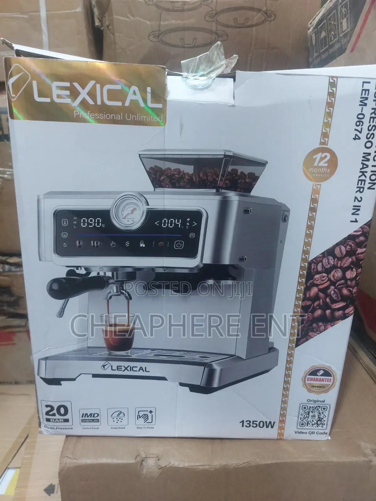 Lexical Coffee Maker