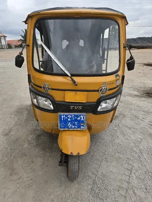 TVS 2025 Yellow