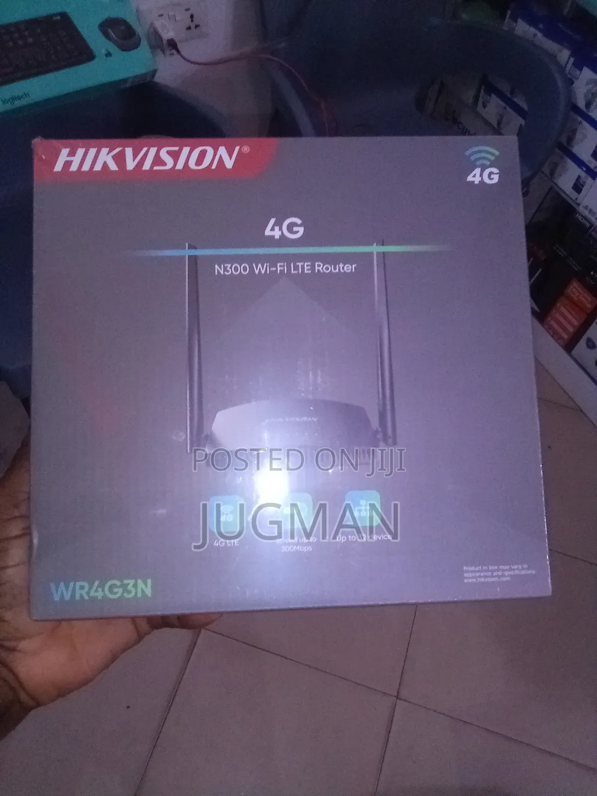 Hikvision Router