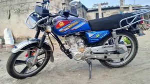 Royal RY125 2025 Blue